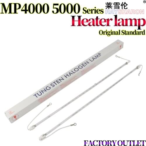 Heating Lamp Heater Lamp For Use in Ricoh Mp 4000 4001 4002 5000 5001 5002 5000B