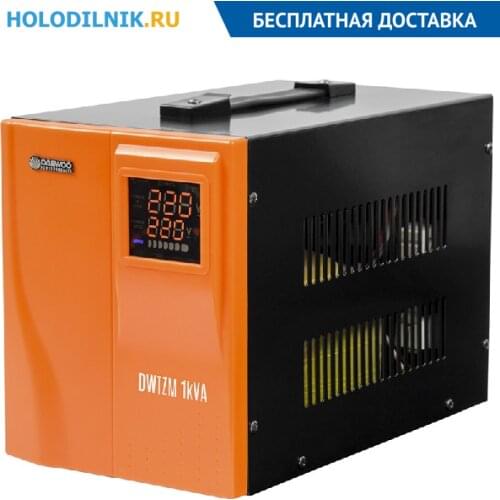 Daewoo Power Products Surge Protectors