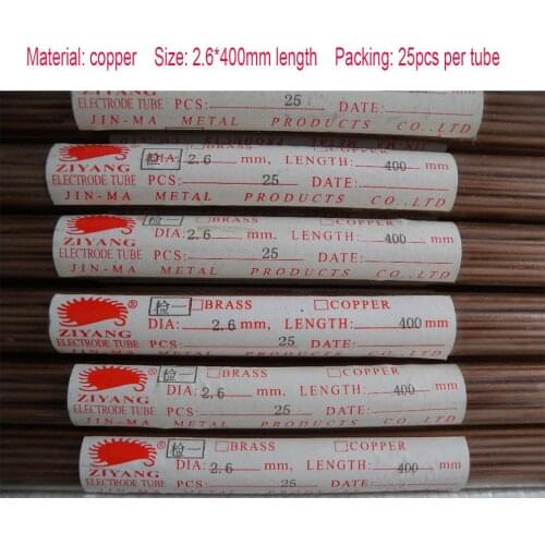 Ziyang Copper Electrode Tube Single Hole OD2.6*400mm for EDM Drilling Machine