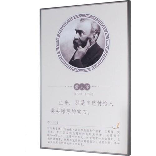 A4/A3 Wall Mounted Aluminium Alloy Metal Certificate Holders Prints For Diploma and Picture MPF005