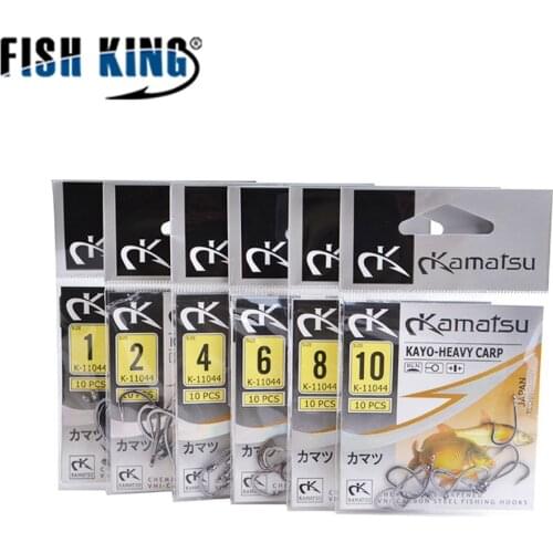 FISH KING 50PCS/LOT size 1#-10# High carbon steel ring bait holder with barbed hook fishing hook carp