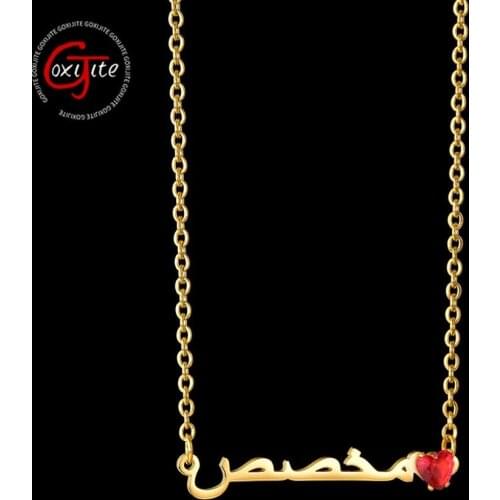 Goxijite Personalized Name Necklace With Heart Stone For Women Custom Birthday Stone Name Pendant Choker Necklaces Jewelry Gift