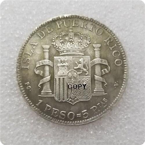 REPLICA PUERTO RICO 1895 1 PESO COPY coin