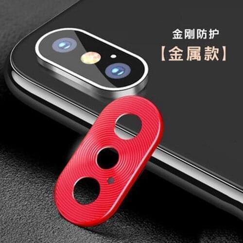 Applicable mobile phone camera protection ring protect cover