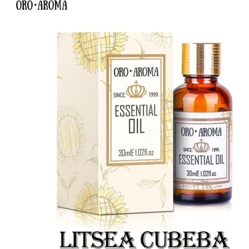 Famous brand oroaroma Litsea Cubeba oil body face skin care spa message fragrance lamp Aromatherapy Litsea Cubeba essential oil