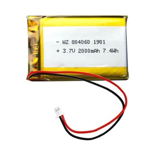 805165 3800mah purifier tablet computer mobile power polymer lithium battery