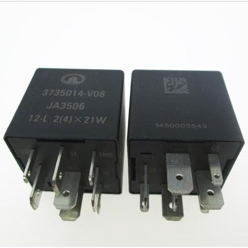 CAR Turn signal relay Flash12V relay 3735014-V08/JA3506 3735014-V08-JA3506