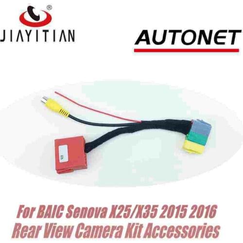 JIAYITIAN rear view Camera Adapter cable For BAIC Senova X25 X35 Original Screen Video Input RCA Cable backup accessory kit