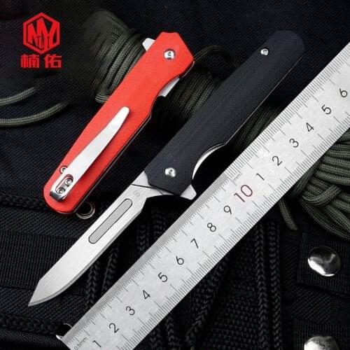 MINI Carbon Steel Multifunction Knife Outdoor Portable Emergency Medical Knife EDC Multifunction Folding Knife Without Blade