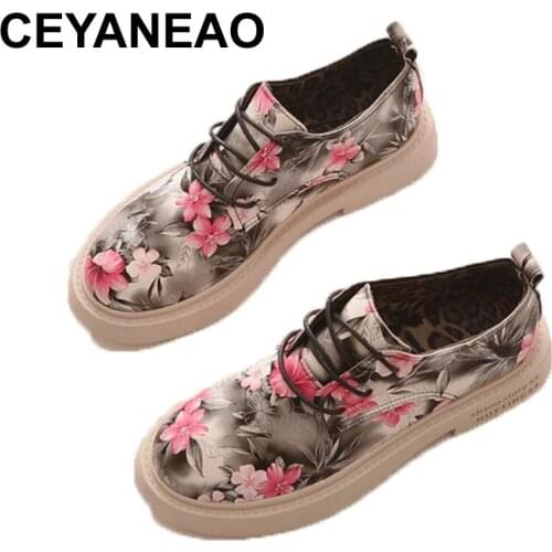 CEYANEAO Fashionable womens shoes. Shoes with a floral ornament. 2019 Demi-season casual womens shoes without a heel