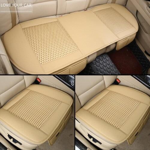 2021 new backless car cushion small three-piece summer nano rattan cushion monolithic square cushion