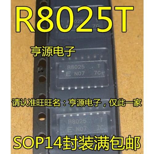 10PCS RX-8025T/UC R8025T SOP-14