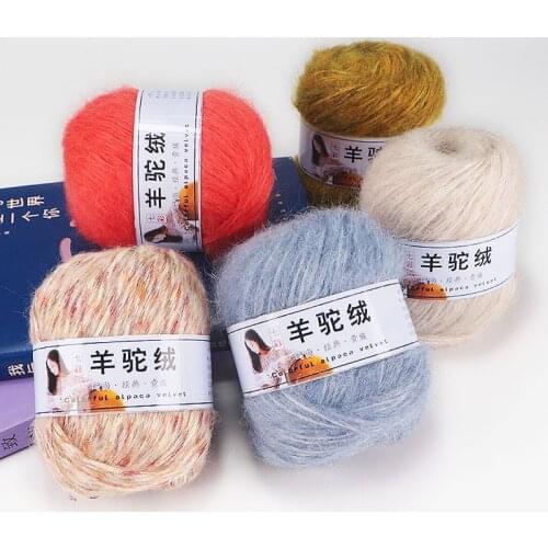 50g/Ball High Quality Crochet Yarn Alpaca Wool Cashmerel For Hand Knitting Needlework Sweater Hat Thread Melange Knitted Yarn