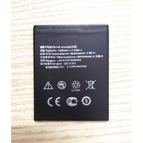 B-TAIHENG ZTE Blade GF3 Phone Batteries China