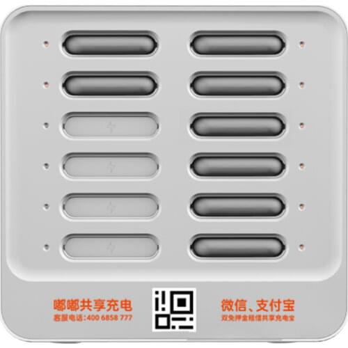 Besiter Power Supplies