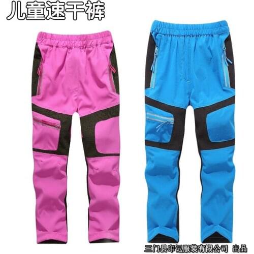 CHAIYAO Climbing And Mountaineering Products