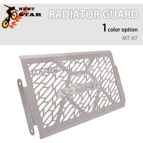 Motorcycle Radiator Grille Grill Protective Guard Cover Perfect For Yamaha MT-07 MT07 MT 07 Motorbike Protection