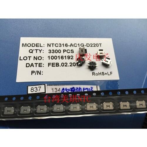 Taiwan Majestic NTC316-AC1G-D220T Tact Switch Tortoise Switch Digital Accessories Power Supply