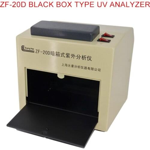 Special Offer ZF-20D Black Box Type UV Analyzer TLC Analysis Instrument Of Choice 1 Years Warranty Transparent Glass Observation