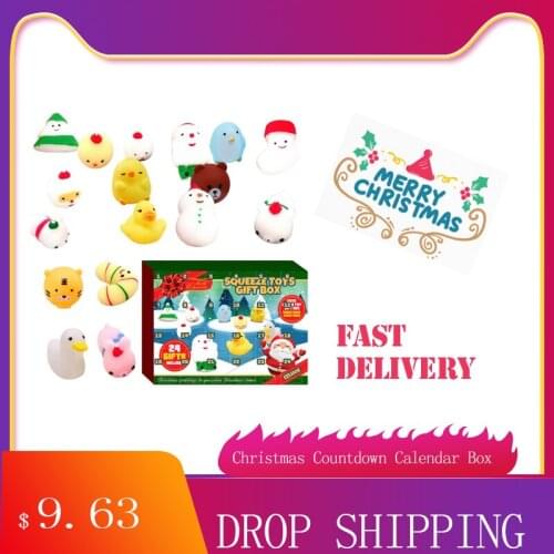 2020 Christmas Advent Countdown Calendar High-quality Vinyl Material 24PCS Anti-Stress Squeeze Toy For Christmas New Year Navida