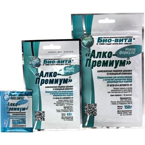 Товары для виноделия БиоВита China At AliExpress