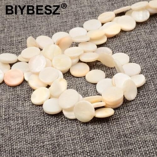 Flat Round Shape Natural Stone Shell Beads Loose Spacer Beads for Jewelry Making DIY Bracelet Necklace Accessories