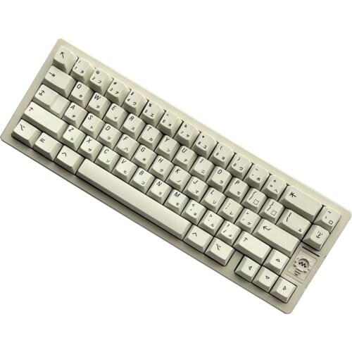 Cherry Profile Retro Beige White Minimalist 2048 Keycap Set For 61 64 68 84 87 96 98 104 108 Keys Layout Mechanical Keyboards