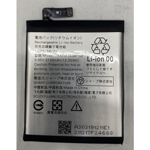 New Battery 3130mAh.3,85V UBATIA303AFN2 Battery for Sharp 303 1ICP/5/58/71 Mobile Phone Batteries