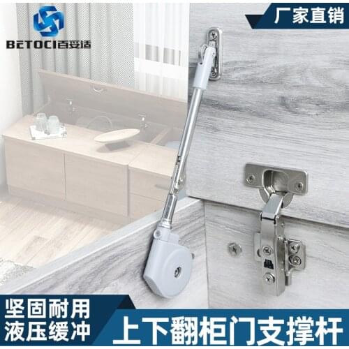 Upturn Door Support Rod Buffer Hydraulic Pressure Downturn Pneumatic Rod Accessories Air Support Hydraulic Rod