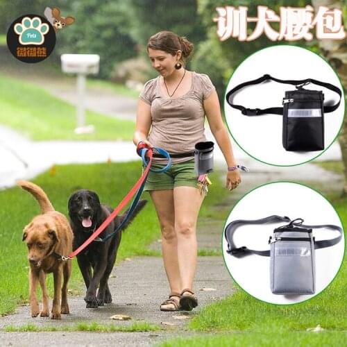 Professional Pet Training Bag Training Dog Waist Pack With Belt Outdoor Sports Dog Food Carrying Bag A4386
