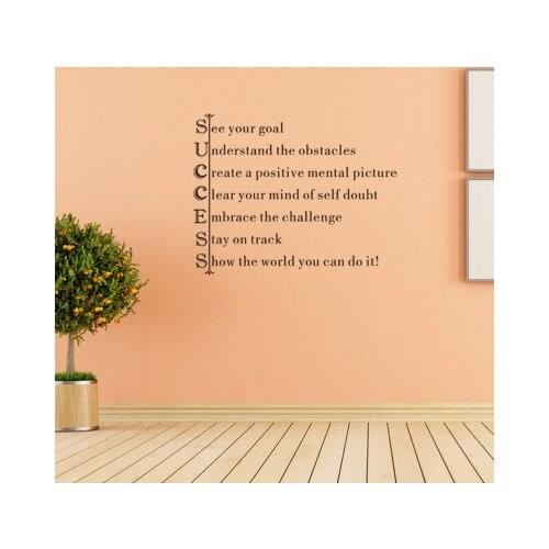 SUCCESS Inspirational Quotes Wall Decal Motivational Vinyl Wall Stickers for Living Room Study Room Home Office Decor