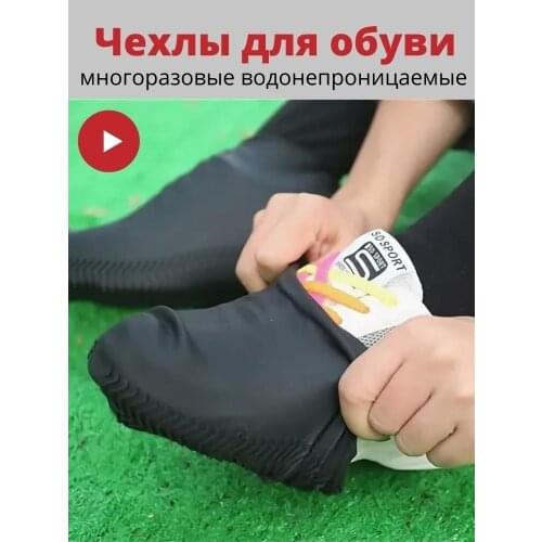 Аксессуары для обуви Koreayar China At AliExpress