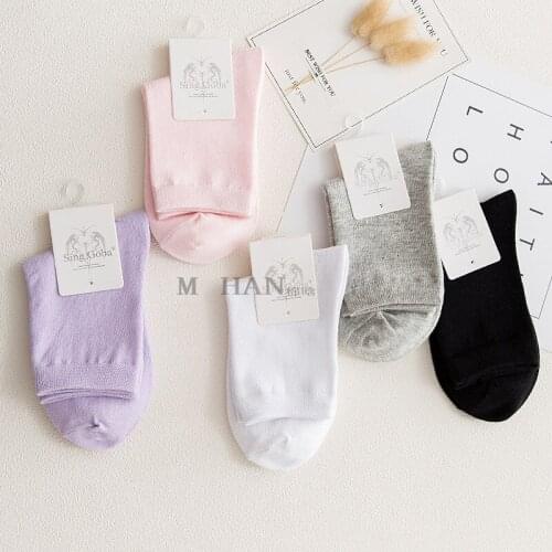 10 Pairs / Bag Autumn Fashion Wild Solid Color Ladies Tube Socks Socks Female Cotton Socks Spot Socks