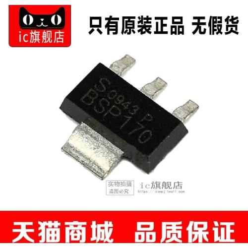 BSP170P SOT223 BSP170 BSP170P