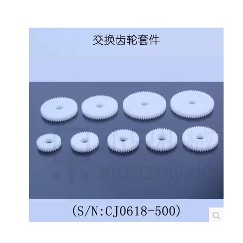 Free shipping S/N CJ0618 mini lathe gears , Cj0618 household small lathe lathe gears 9pcs Metal screwdriver metal gear kit