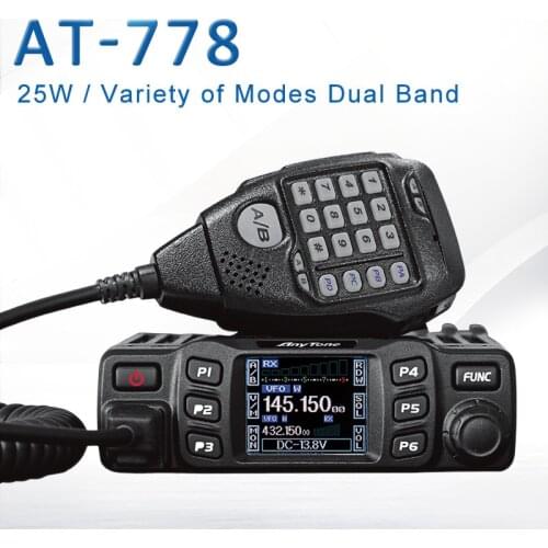 Suitable for AnyTone AT-778UV Dual Band Transceiver Mobile Radio VHF / UHF Two Way Radio 200 Channel 5W Power Car Radio