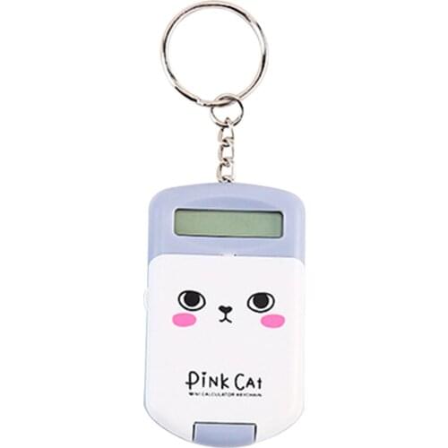 Portable Pocket Calculator 8 Digits Display Mini Calculator Cute Cartoon with Keychain for Children Students School Supplies