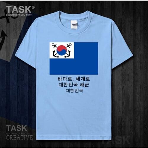 Navy Republic of Korea South KOR Korean KR Daehan Minguk Military Tactical Army country clothes new Tops t shirt summer 01