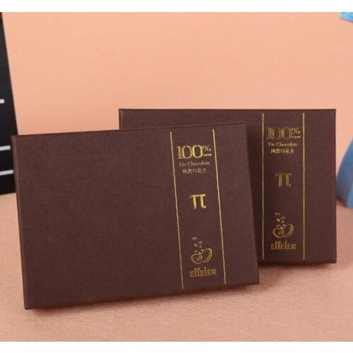 Unique printed custom gift boxes wholesale ---DH11884