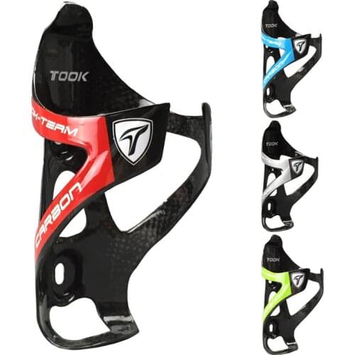 Bicycle Bottle Holder Carbon Fiber Road Mountain Bike Water Bottle Holder Folding Bicycle Bottle Cage Bicycle Accessories