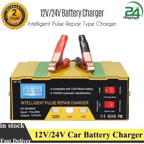 12V/24V Battery Charger Intelligent Pulse Repair Type Charger with Digital Display for Car Cell Motorcycle Battery UK US EU Plug