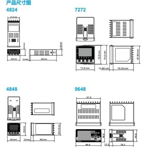 Temperature controller DTE series extension DTE / 20V / 20R / 20c / 20L / 10t / 10p / 2ds / 20t