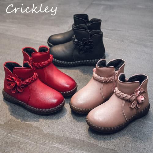 Winter Children Girls Boots Pu Leather Plush Warm Fashion Boots for Girls Flower Decorate Non Slip Waterproof Kids Girls Boots