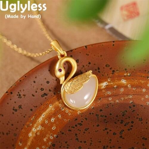 Uglyless NO Chains P2380