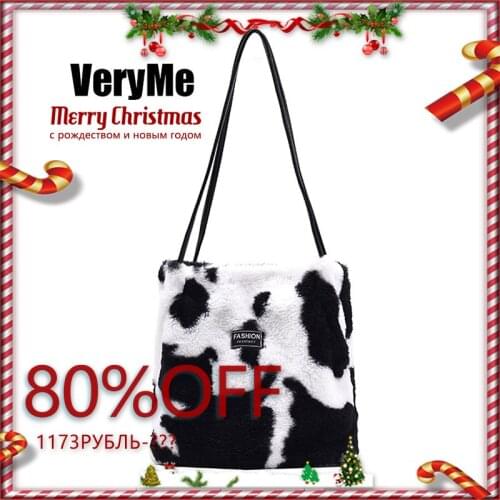 VeryMe Women's Soft Clutches