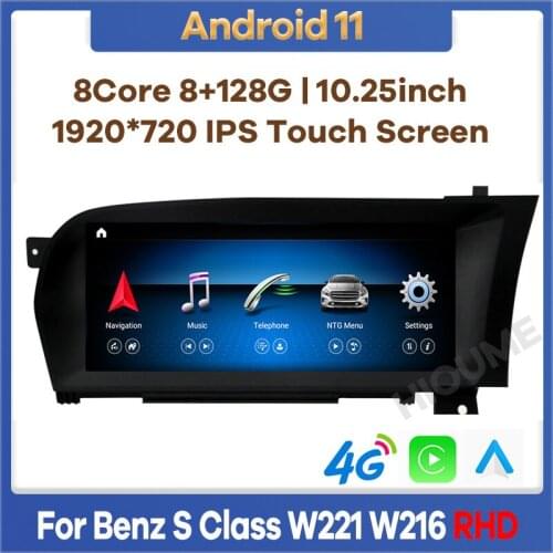 10.25" 8Core CPU 8G RAM Android 10 Radio GPS Navigation for Mercedes Benz S Class W221 W216 2006-2013 RHD Cars Stereo CarPlay