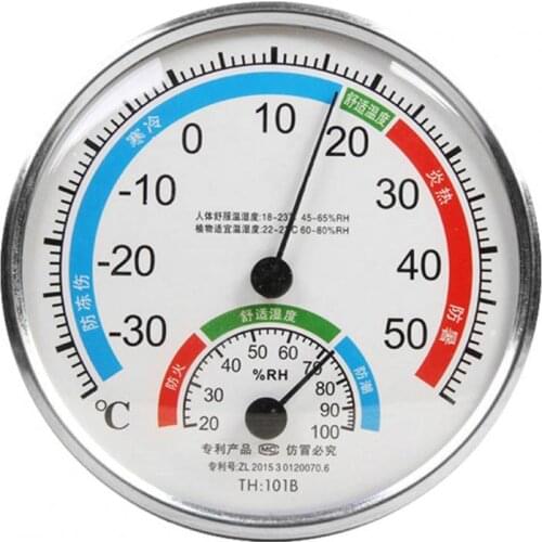 Temperature Humidity Meter Thermometer Fridge Thermometer Hygrometer Gauge Room Round Dial Analog Indoor Hygrometer Sensor