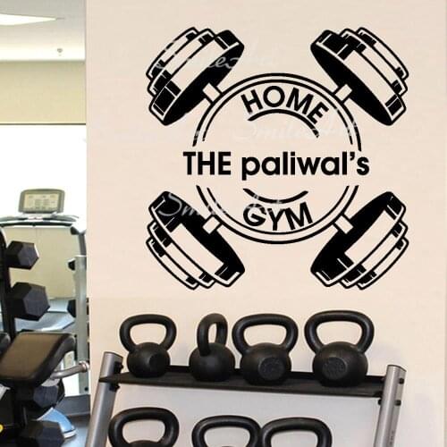 Colorful Custom Name Gym Removable Art Vinyl Wall Stickers For Kids Room Living Room Home Decor Wall Art MURAL Drop Shipping