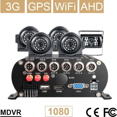 Metal Waterproof HD Car Camera 5Pcs For 8CH 3G GPS Wifi Vehicle Car Recorder Mobile Dvr Real Time Video Cmsv6 Software FREE