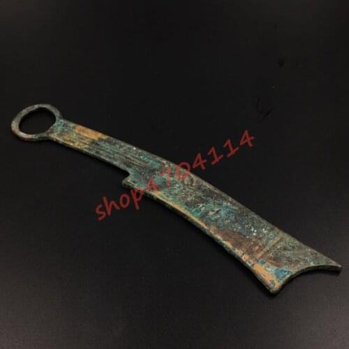 Six-character knife coins in Spring and Autumn Period and Warring States Period, exquisite antique collection